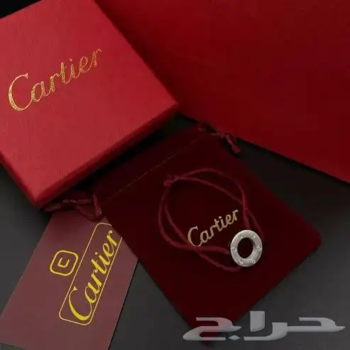 طقم سلسال ماركه مع الملحقات 20