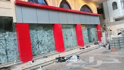 عمال كلادنج 21