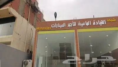 عمال كلادنج 23