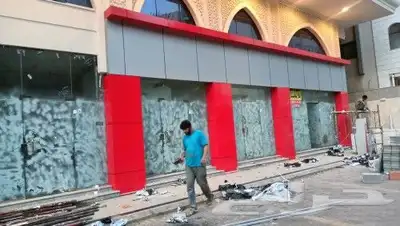 عمال كلادنج 22