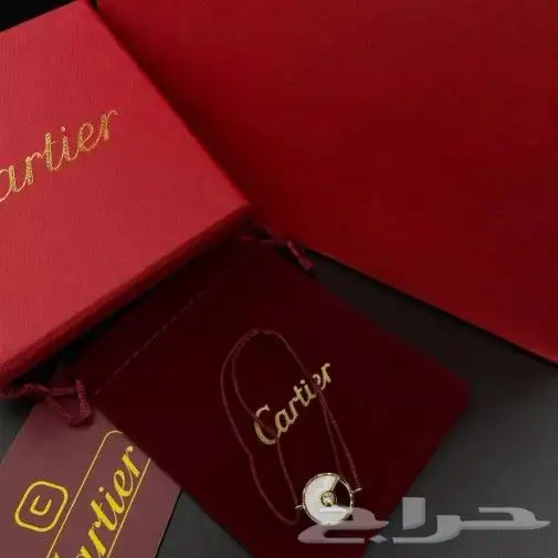 طقم سلسال ماركه مع الملحقات 25