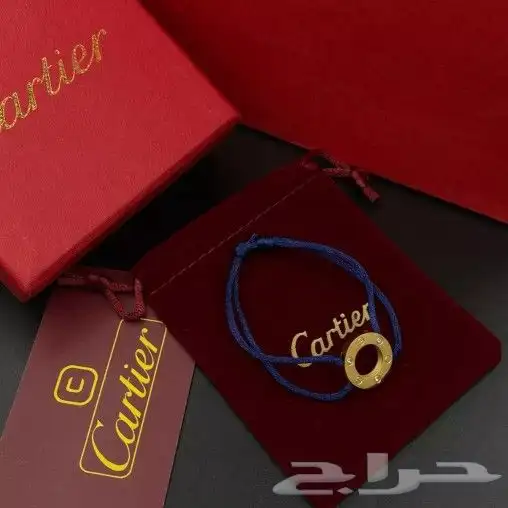 طقم سلسال ماركه مع الملحقات 22