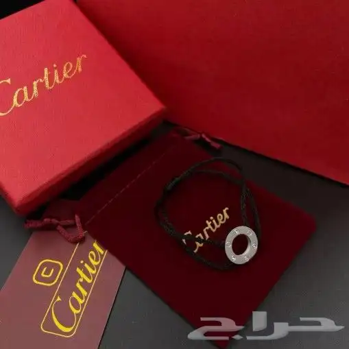 طقم سلسال ماركه مع الملحقات 24