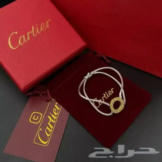 طقم سلسال ماركه مع الملحقات 23