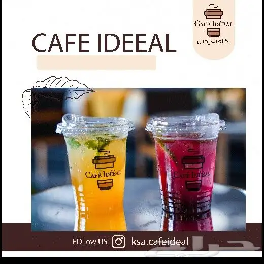 مصور محترف 7