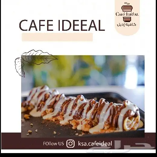 مصور محترف 6