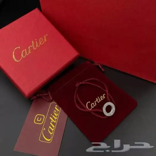 طقم سلسال ماركه مع الملحقات 21