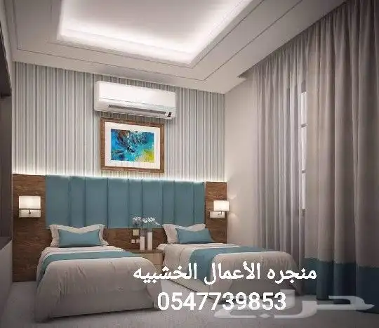 ديكورات محلات _ استنادات معارض _ اثاث فنادق 6