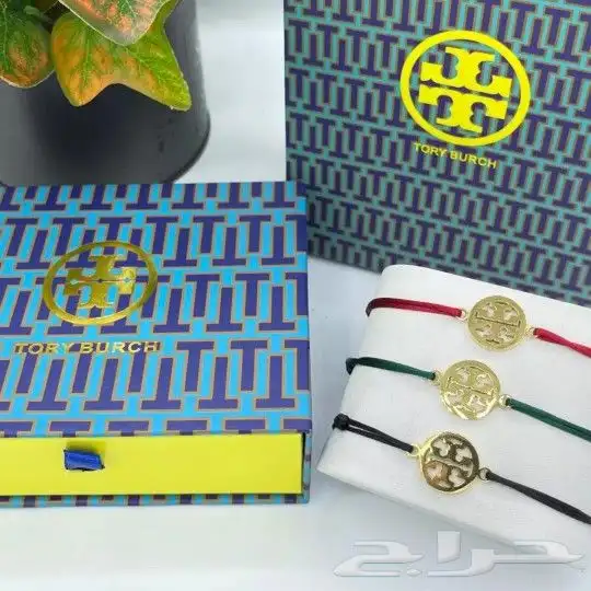 طقم سلسال ماركه مع الملحقات 15