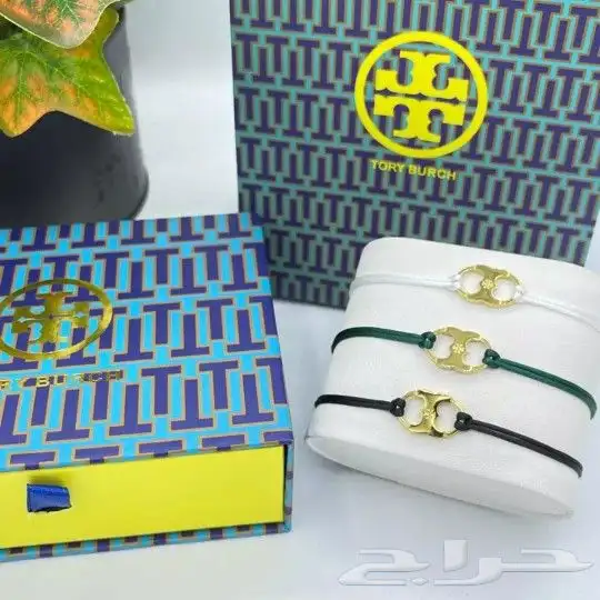 طقم سلسال ماركه مع الملحقات 14