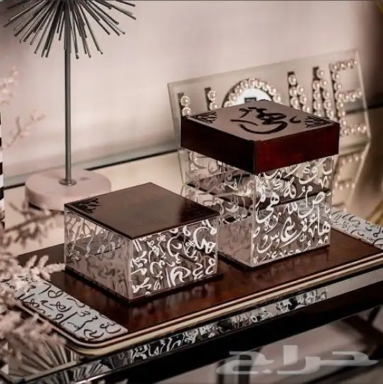 مباخر علا حسب طلبك بالإسم الي تريد شف الصور 8