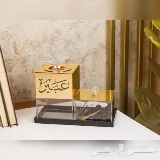مباخر علا حسب طلبك بالإسم الي تريد شف الصور 3