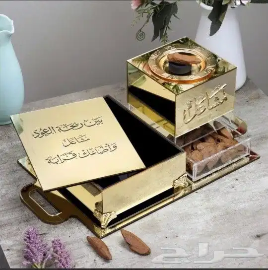 مباخر علا حسب طلبك بالإسم الي تريد شف الصور 4