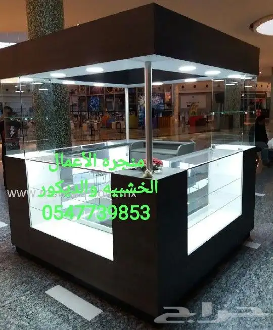 ديكورات محلات _ استنادات معارض _ اثاث فنادق 4