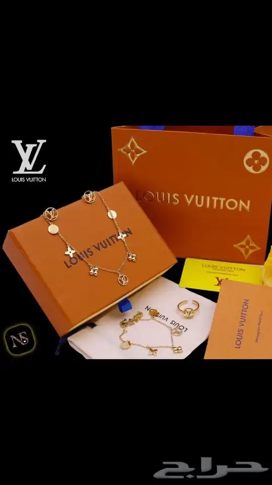 طقم سلسال ماركه مع الملحقات 7