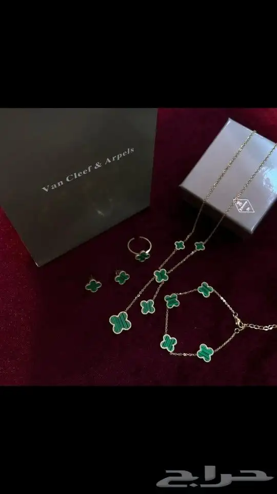 طقم سلسال ماركه مع الملحقات 5