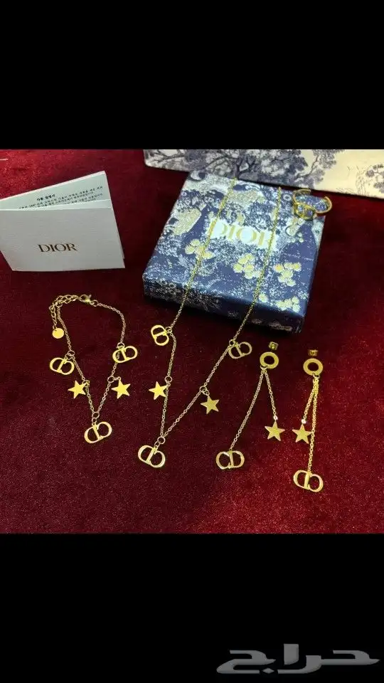 طقم سلسال ماركه مع الملحقات 2