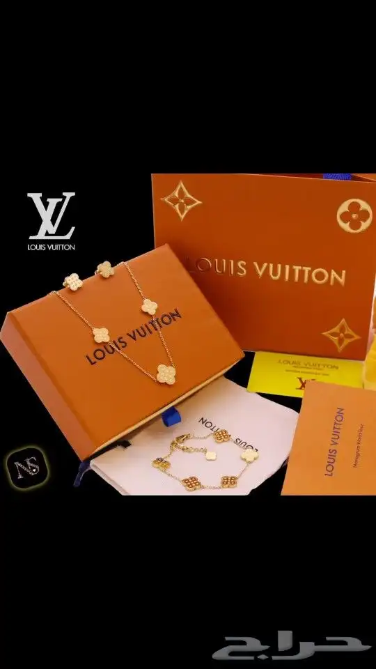 طقم سلسال ماركه مع الملحقات 6