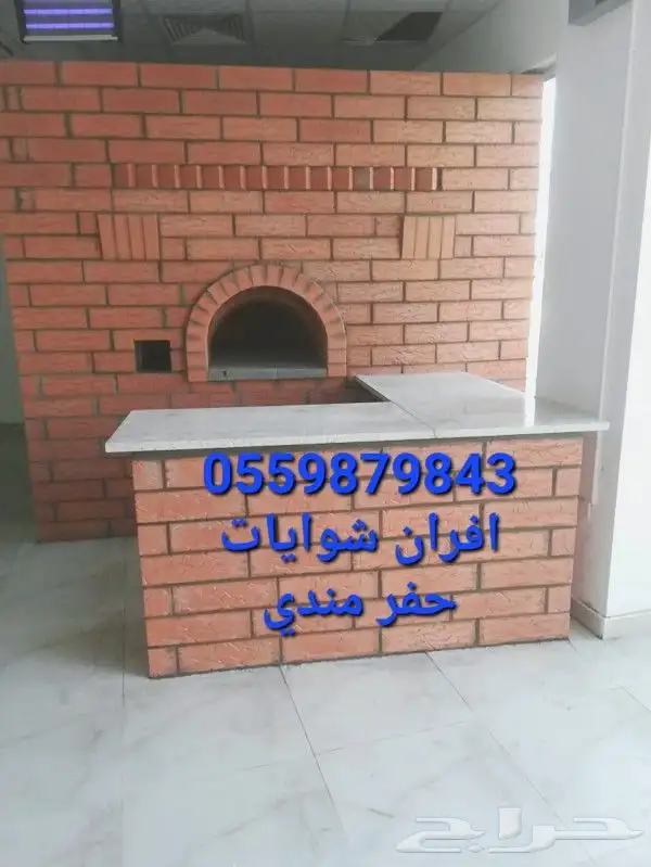 افران معجنات مخابز طابونة أفران بيتزا 0