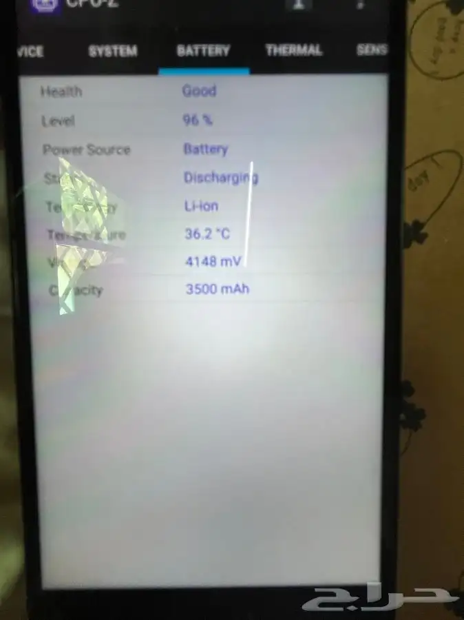 لينوفو زوك 2 شبه جديد 3