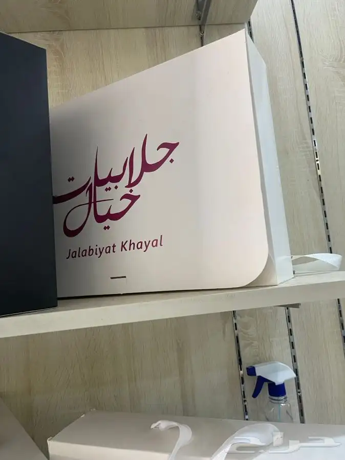 طباعه اكياس عبايات كروت استكر بوكسات تاق جلد ليبل قماش كتب 6