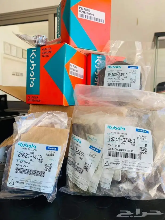 قطع غيار المولدات الكهربائية 3