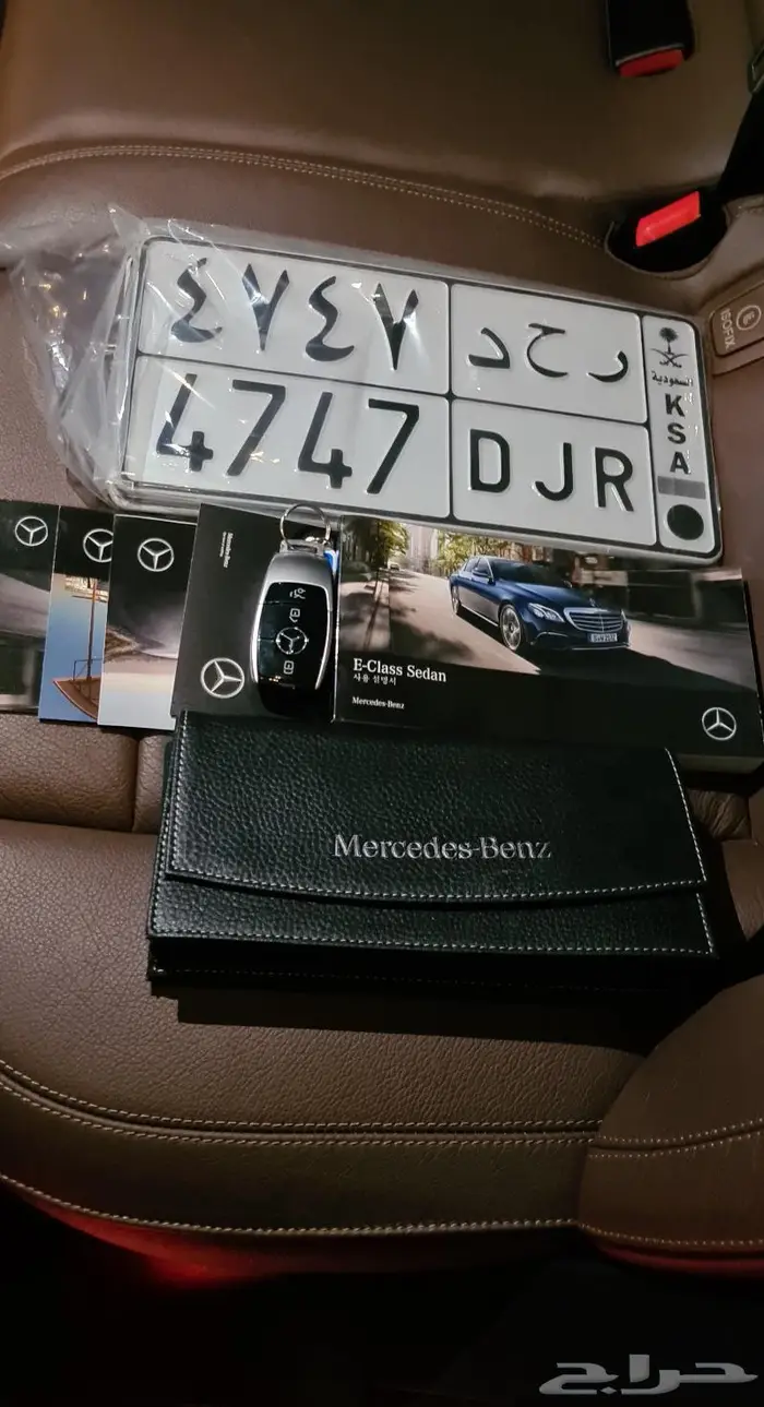 (تم البيع ) E300 فل ديجتال بانوراما 11