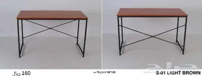 كراسي مكتبية وكراسي جلسات و طاولات و مرايات 13