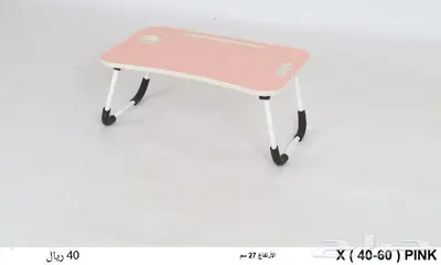 كراسي مكتبية وكراسي جلسات و طاولات و مرايات 17