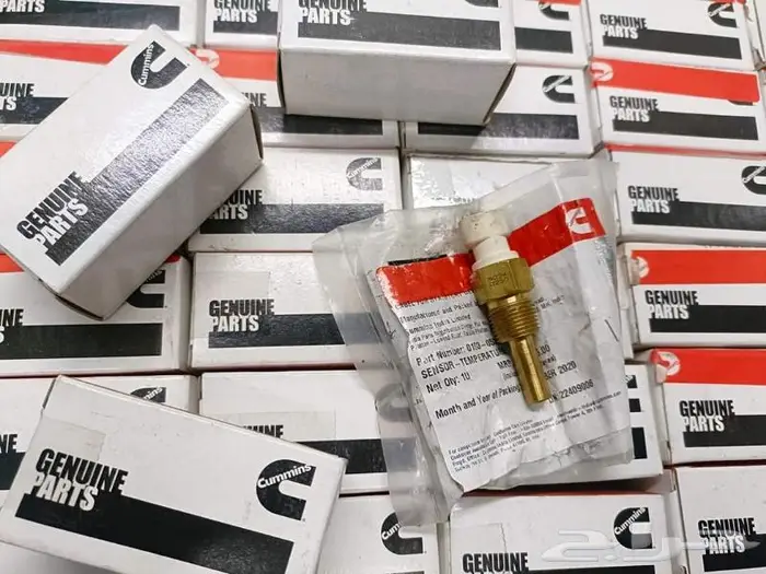 قطع غيار المولدات الكهربائية 0