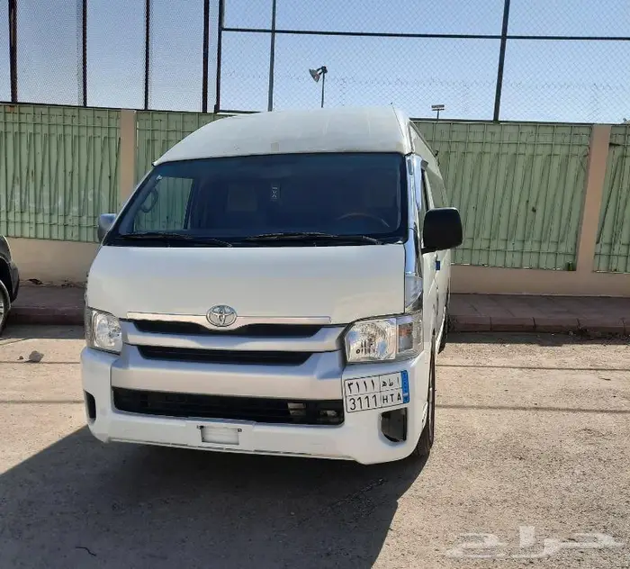 تاجير رحلات وسفريات 3