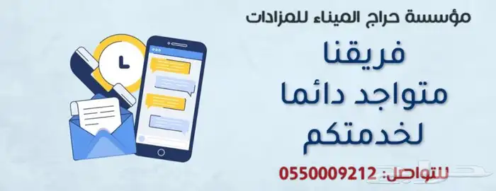سرير طبي - مستلزمات طبية 8