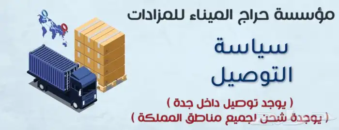 سرير طبي - مستلزمات طبية 7