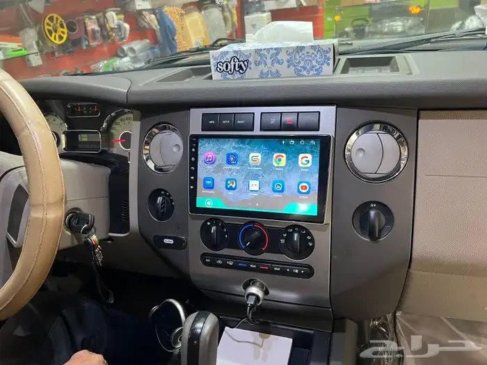 شاشات اندرويد خرايط كيمرات 7