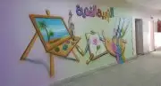 رسام خطاط رسم مدارس فصول 12