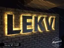 لوحات تجارية 2