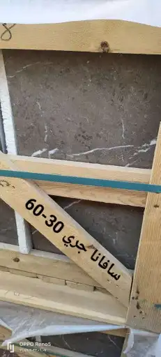 رخام طبيعي تركي و هندي ووطني ومصري 55