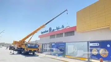 تاجير كرينات في جده 1
