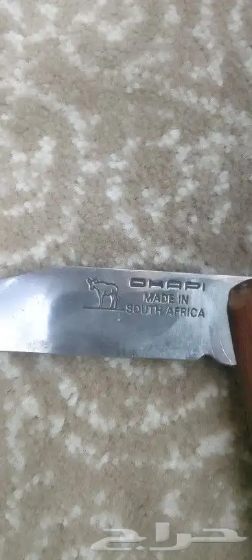 خوجه اوكابي 2