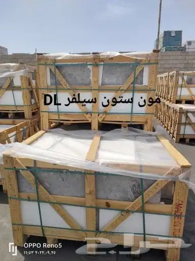 رخام طبيعي تركي و هندي ووطني ومصري 44