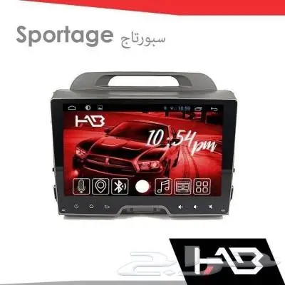 خصومات كبيرة من هاب على شاشة سبورتاج اندرويد بأعلى جودة 4