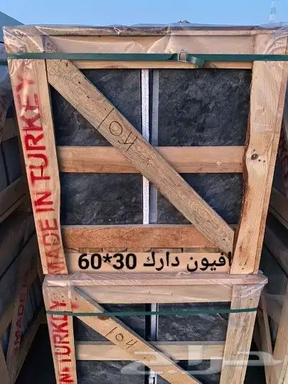 رخام طبيعي تركي و هندي ووطني ومصري 60