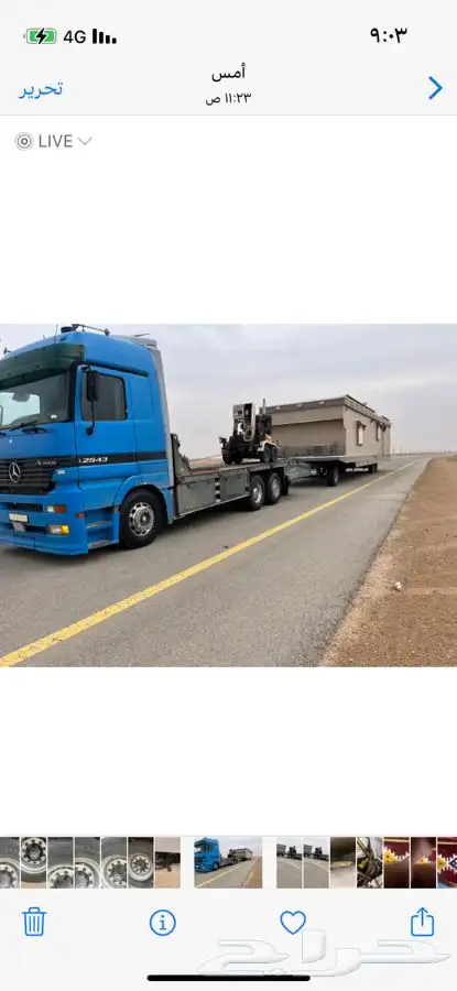 سطحاء لنقل السيارات المتعطله وسحب الغرف في رفحاء 1