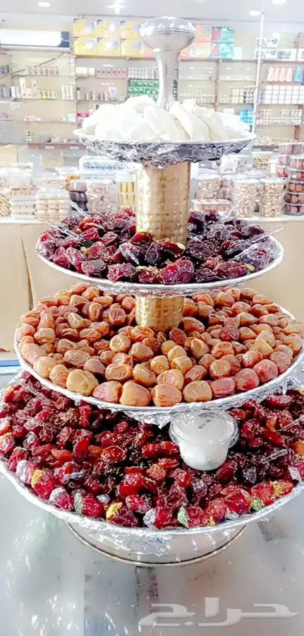 ضيافه ومناسبات 6