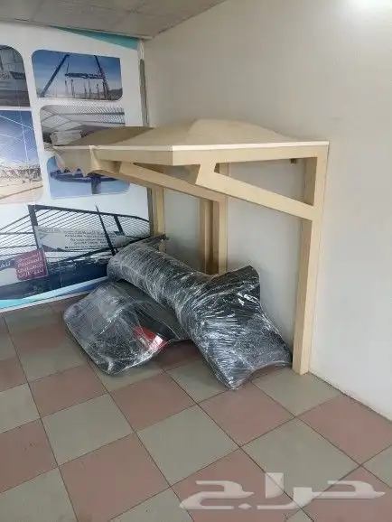 مظلات..سواتر 13