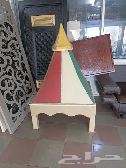 مظلات..سواتر 15