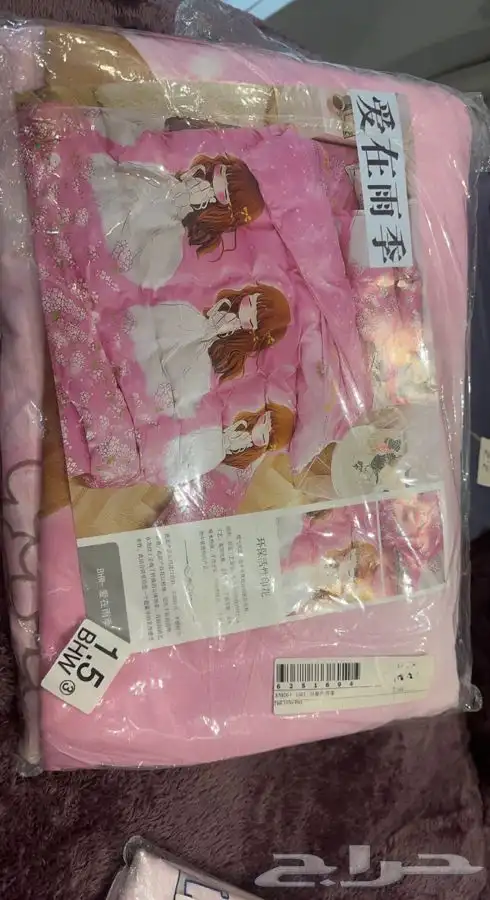 مفارش صيفي 0