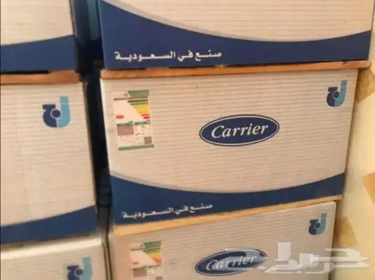 مكيفات شباك كارير وكيل الجفالي 1