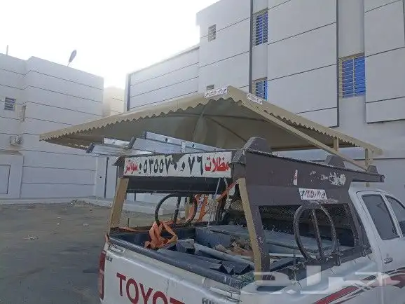 مظلات..سواتر 17