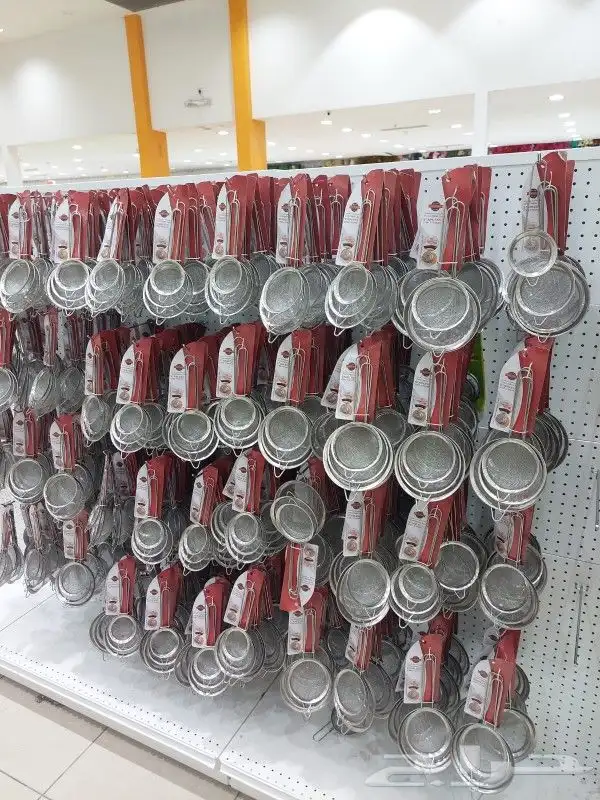 طاحون بن أردني 9